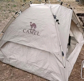 骆驼（CAMEL）户外液压帐篷加厚便携式全自动野营野外野餐防雨露营装备 摩卡色
