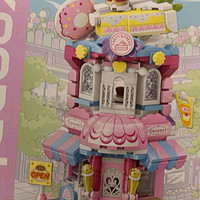 奇妙（keeppley）积木玩具小颗粒拼装缤纷街景建筑摆件生日礼物甜千层屋