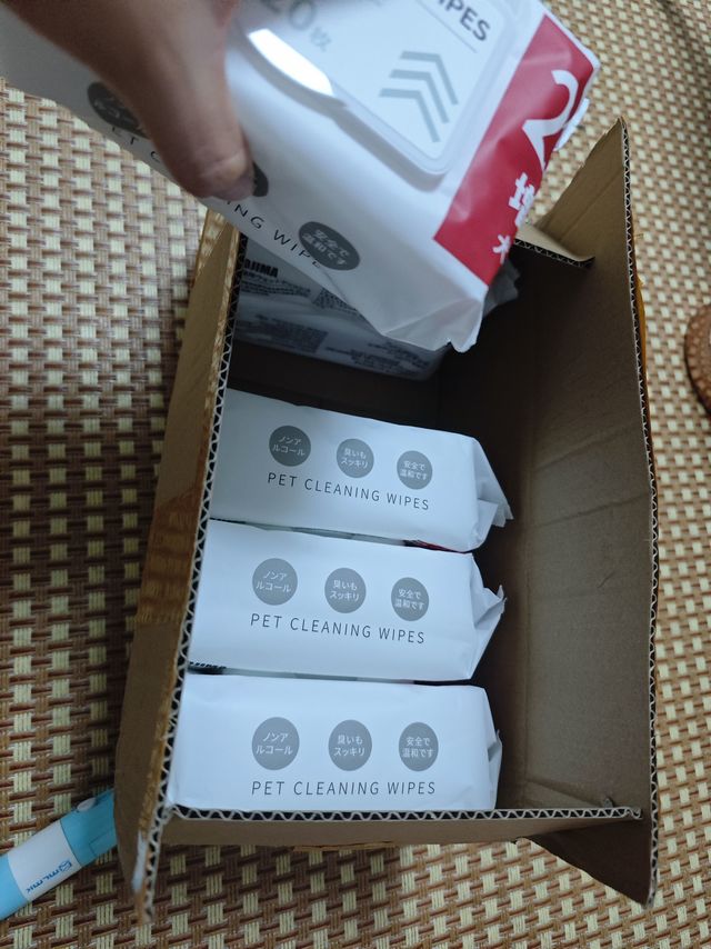 kojima湿巾，让宠物更干净！