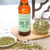 绿豆啤酒