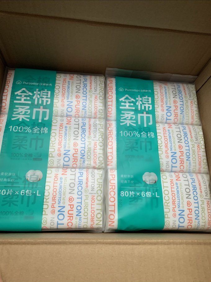 全棉时代棉柔巾