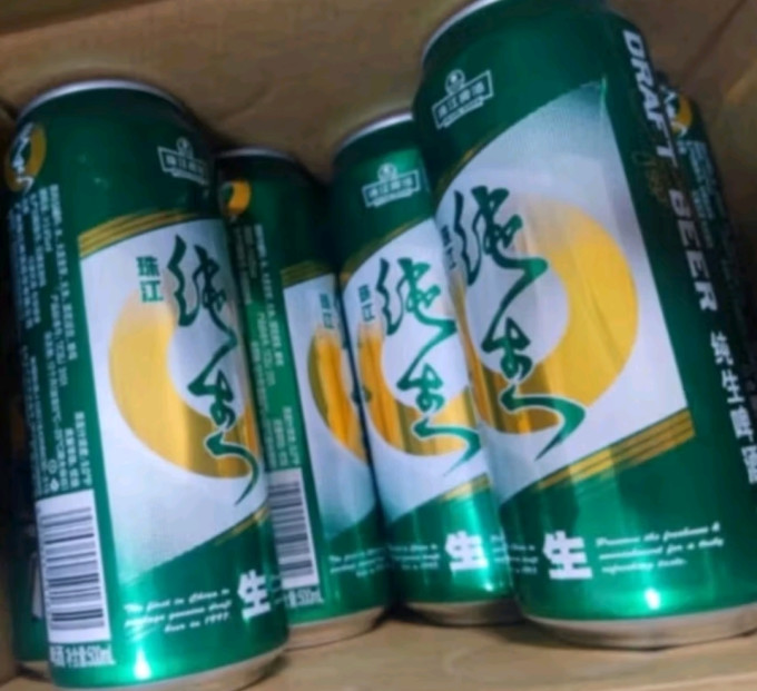 珠江啤酒啤酒