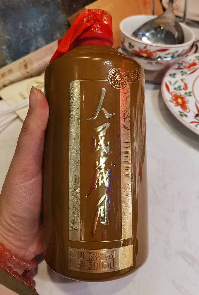 茅台白酒