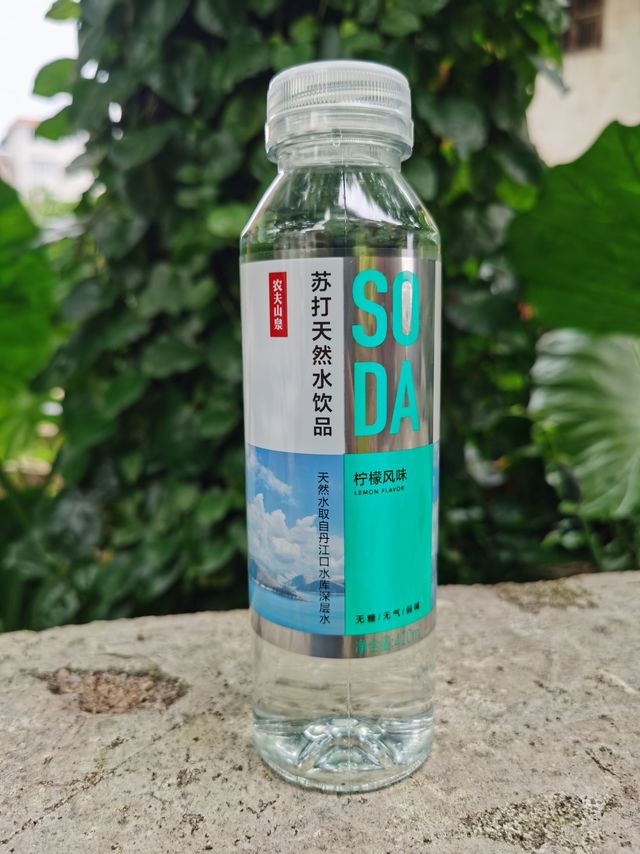 农夫山泉苏打水，你喝了吗？