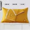 源生活·悦梦黄色纯棉枕巾 —— 健康舒适之选，升级你的优雅睡眠体验