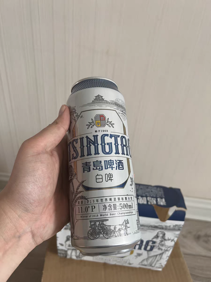 青岛啤酒啤酒