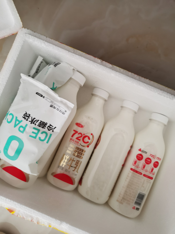 三元低温牛奶