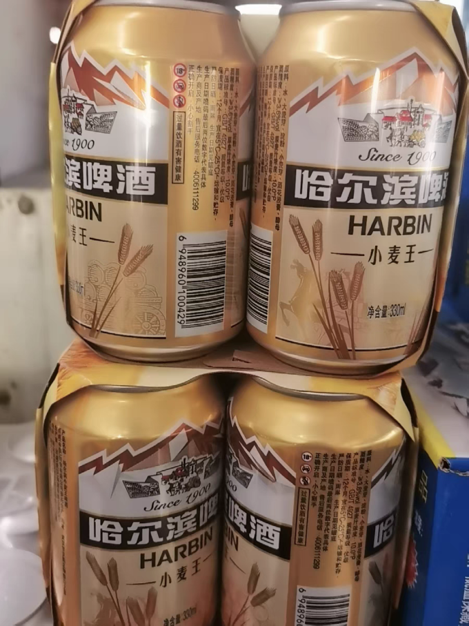 哈尔滨啤酒啤酒