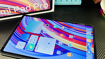 红米Pad Pro平板体验：1500元以内高通骁龙870还是7S二代？