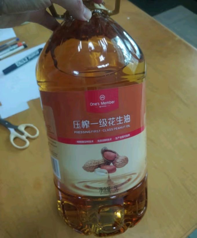 1号会员店花生油
