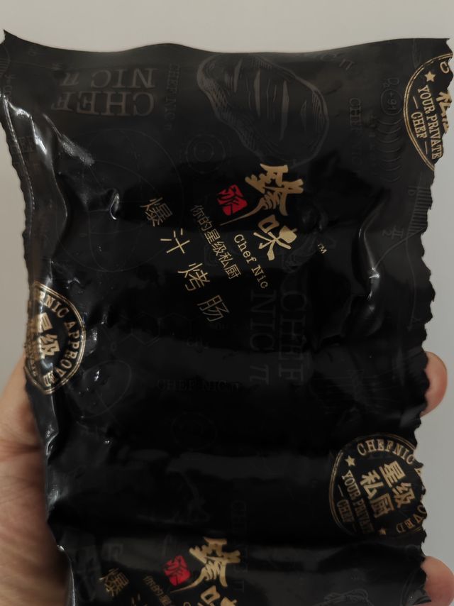 情怀也不值千金