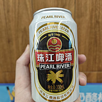 珠江啤酒，经典口感