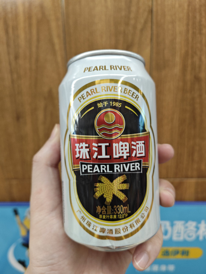 珠江啤酒经典口感