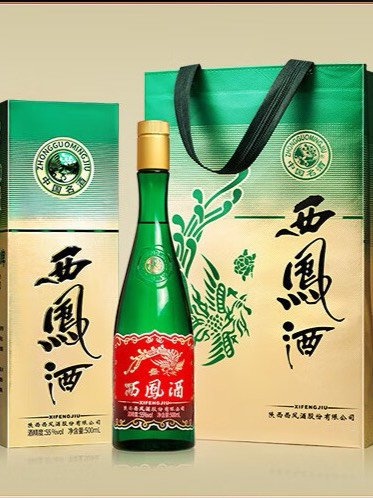 这款西凤酒用来泡酒也是一个不错的选择