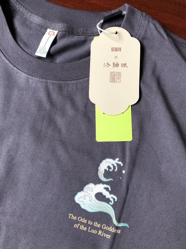 森马短袖，重回学生时代