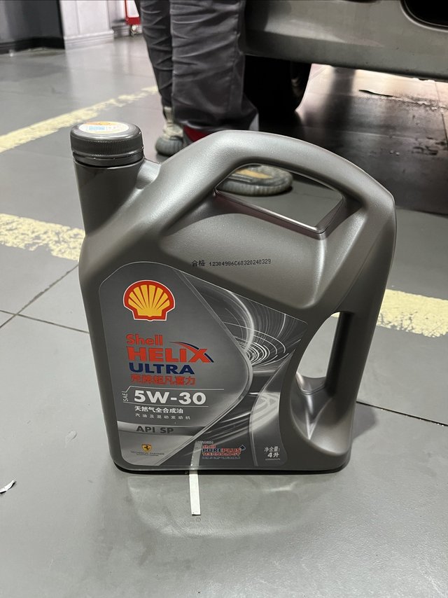 壳牌全合成5w-30京东养车