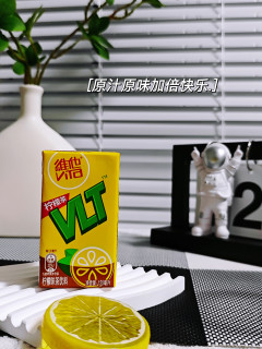当张大妈变成了许愿池：维他柠檬茶试饮装
