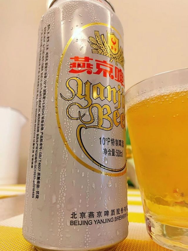 每天回家喝上一杯凉啤酒