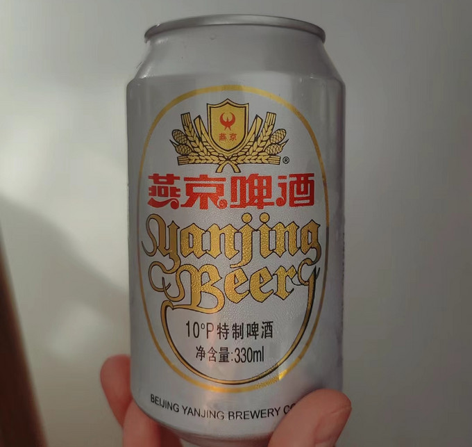 燕京啤酒工业啤酒