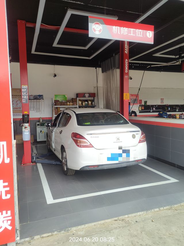 #京东养车#京东美孚618擎力全开