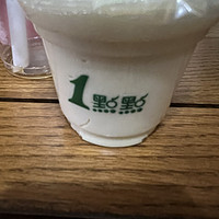 为了看英格兰的比赛，我晚上在饿了么点了一杯一点点的红茶玛奇朵