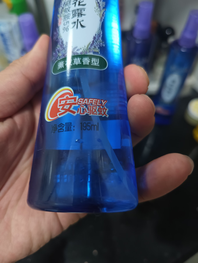 隆力奇驱蚊花露水