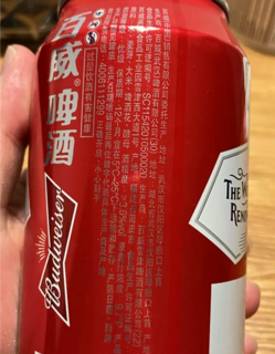 把时光跟青春和进杯子里干了吧！🍺