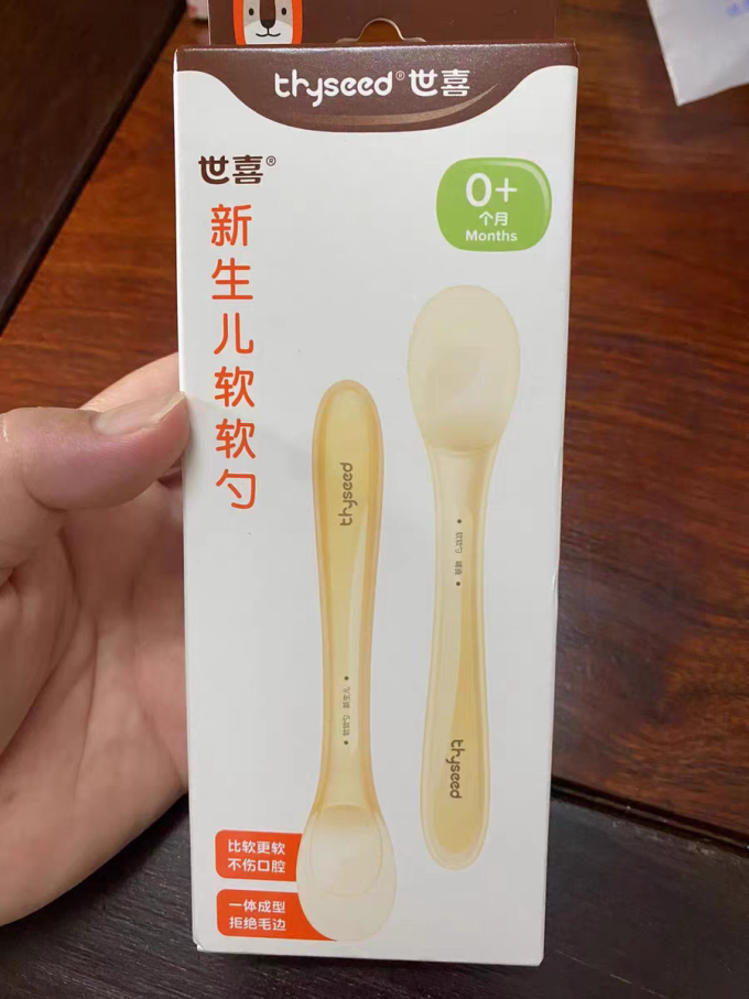 儿童叉勺筷
