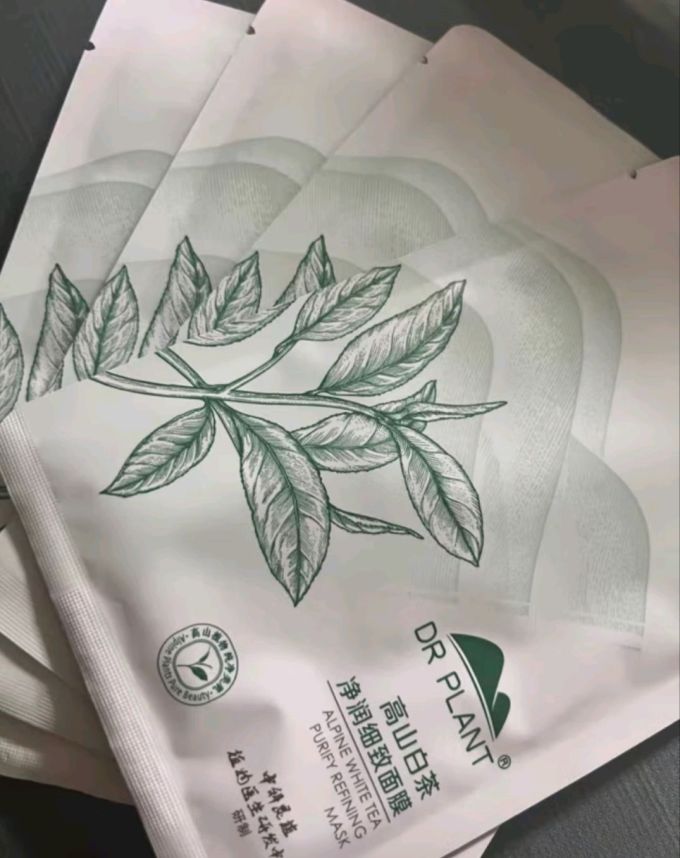 植物医生面膜面贴