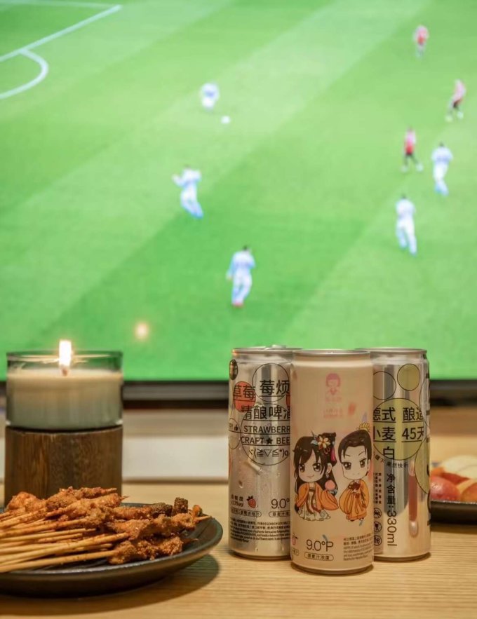 啤酒