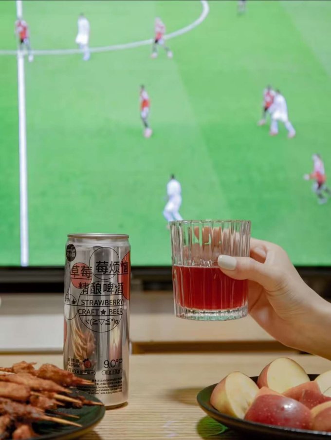 啤酒