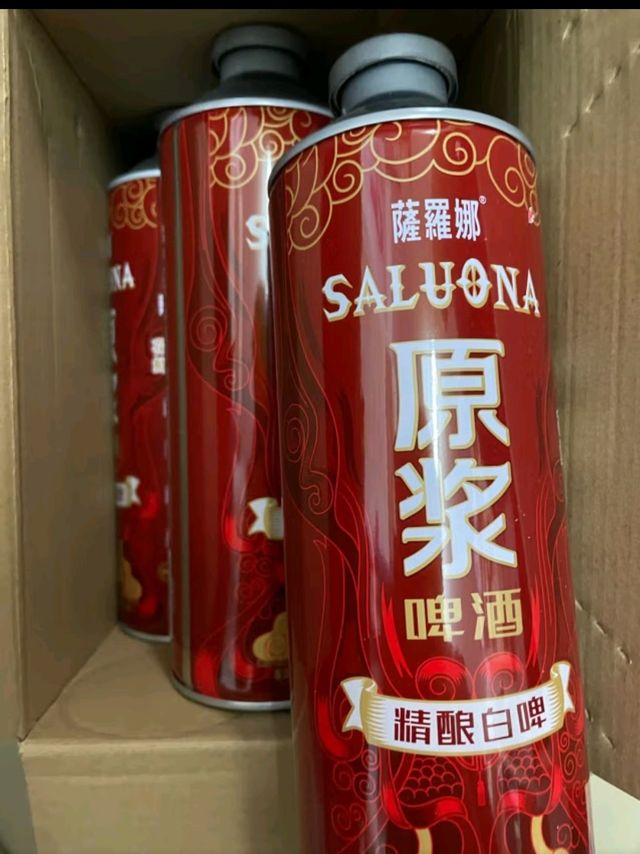 薩羅娜(SALUONA)精酿啤酒 10度白啤 浓郁麦香 500ml*24听 整箱装