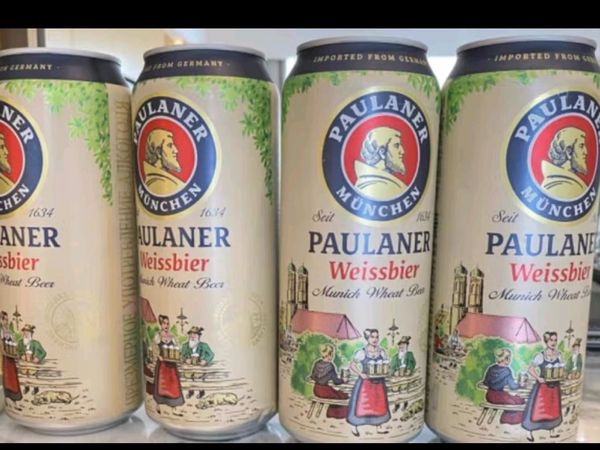 保拉纳（Paulaner） 柏龙 混合小麦啤酒 500ml*10瓶 黑白礼盒装