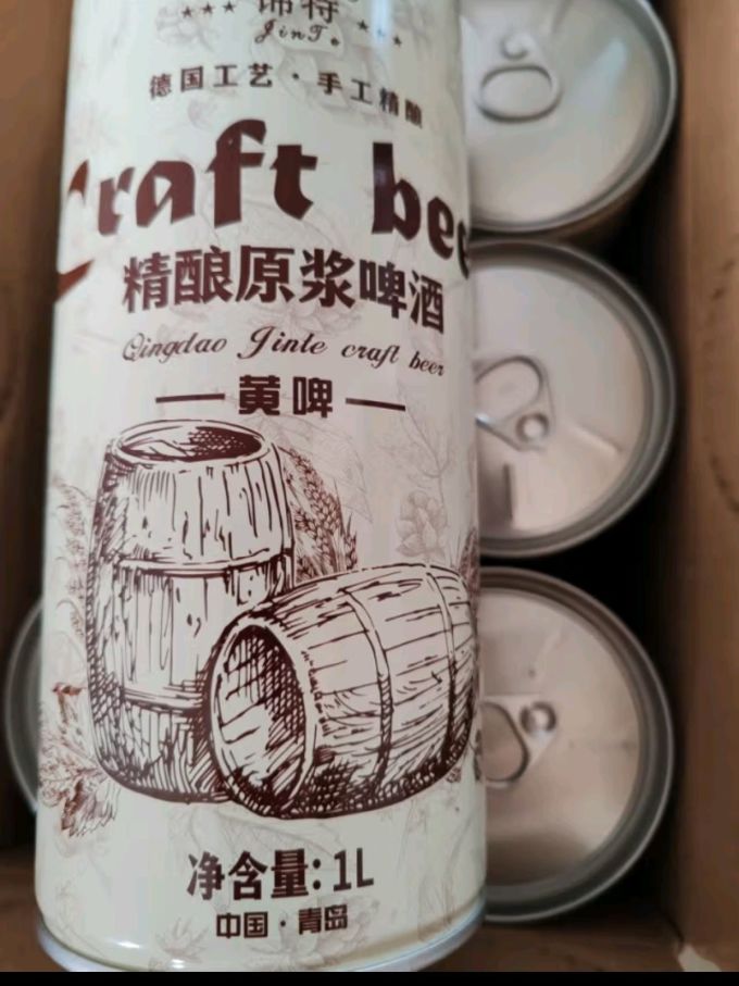 青麦qingmai12度精酿原浆啤酒1l6桶黄啤整箱装青岛特产节日送礼