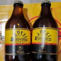 ：麦士汀(Mabtzin)小麦白 啤酒 330ml*18瓶 整箱装 德国原装进口 