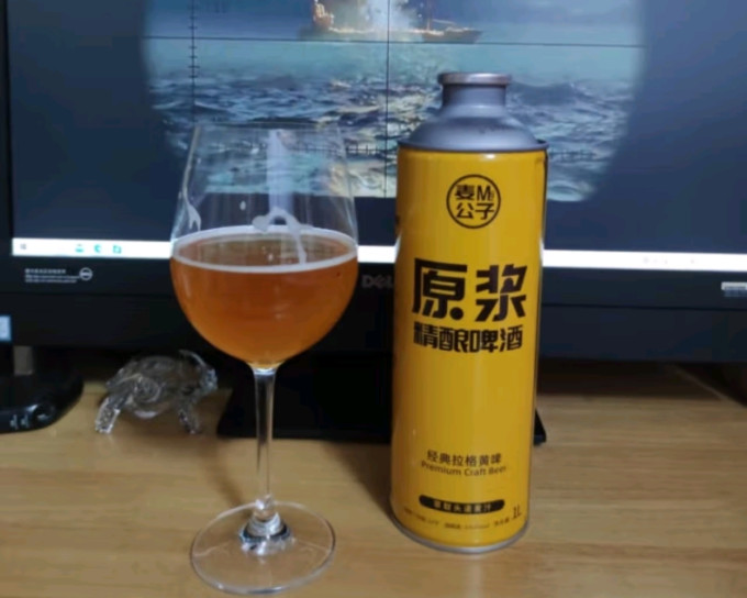 麦公子精酿啤酒