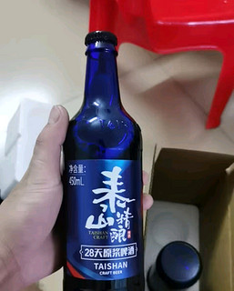 泰山啤酒（TAISHAN） 12度 28天原浆啤酒450mL*6瓶 整箱装