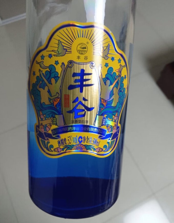 丰谷白酒