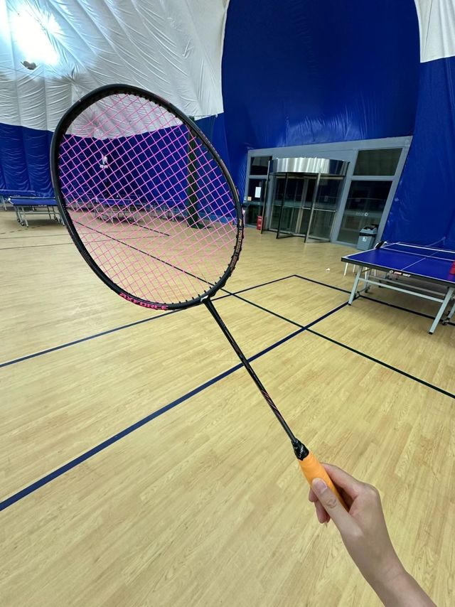 李宁雷霆80羽毛球拍
