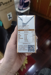 百菲酪水牛纯牛奶