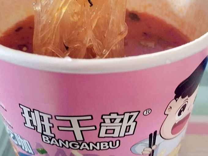班干部方便食品
