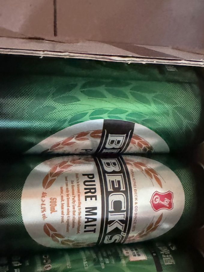 啤酒