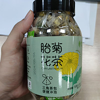 三角菊花茶包便携好喝