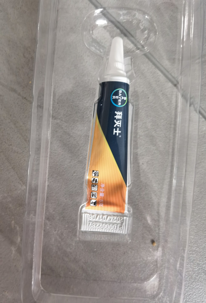 除虫药