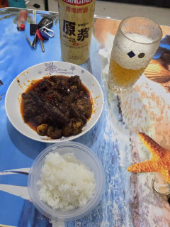 青岛啤酒，你喝了吗？