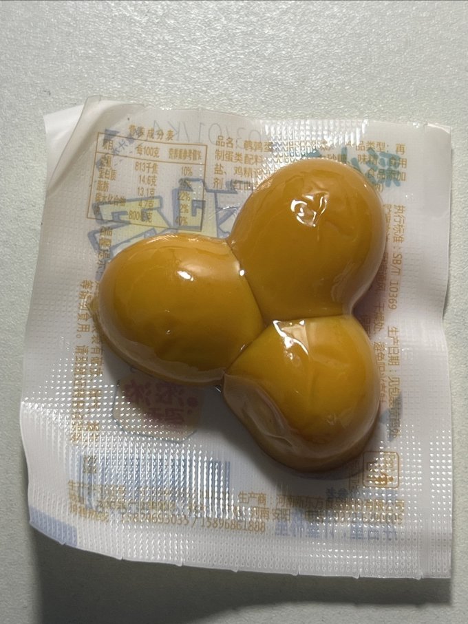 尝尝先其他休闲零食