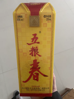 几十块钱的五粮春真值