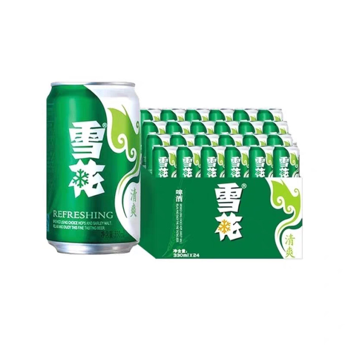 啤酒