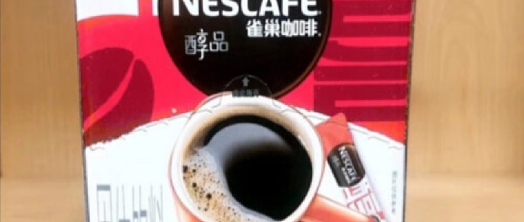 愉悦时刻，咖啡滋味绵长