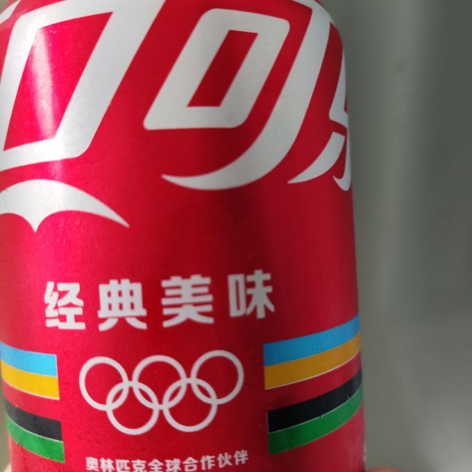 可口可乐碳酸饮料